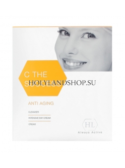 Holy Land C the Success Kit